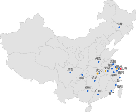 臺州格凌機械股份有限公司